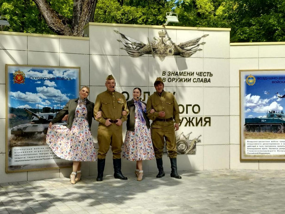 Ансамбль «Горница» выступил на мероприятии ко Дню Победы Ансамбль «Горница» выступил на мероприятии ко Дню Победы